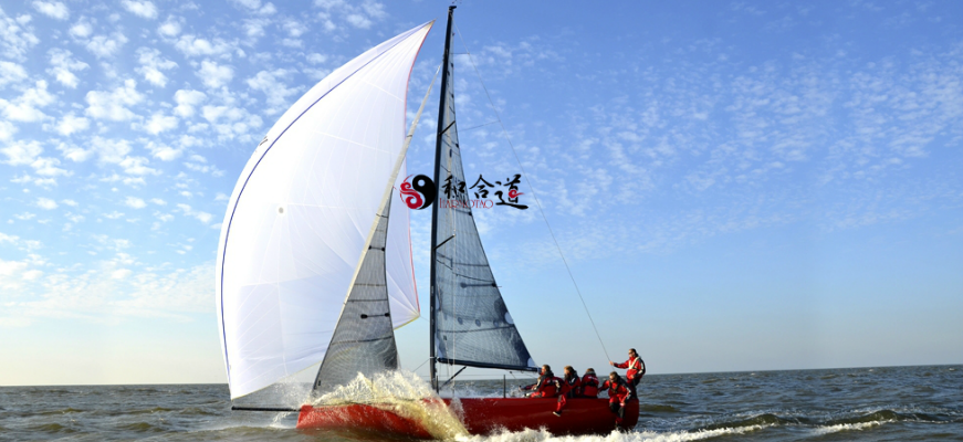 Sailing | 帆船_Team Building And Talent Development Provider